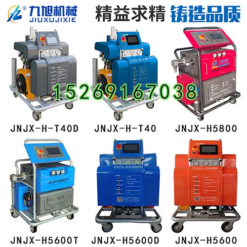 聚脲護舷防腐(圖1) PLC系統聚脲噴涂機